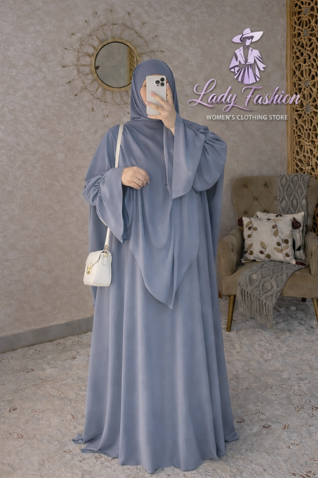 حجاب الاسدال